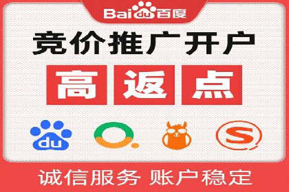 短视频信息流在电商领域的应用：淘宝直播案例