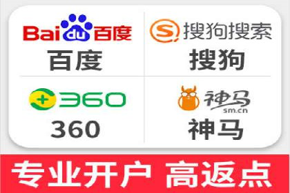 信息流广告优化案例：实现精准营销